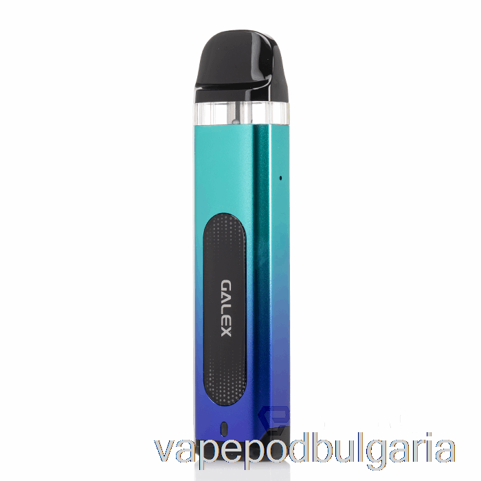 Vape Bulgaria Freemax Galex Pod System Cyan Purple